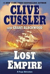 Clive Cussler - Lost Empire