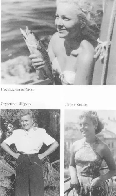 Целиковская - фото 4