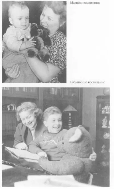 Библиография - фото 44