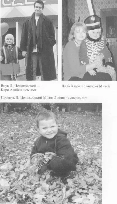 Библиография Государственный центральный музей культуры им МИГлинки Фонд - фото 46