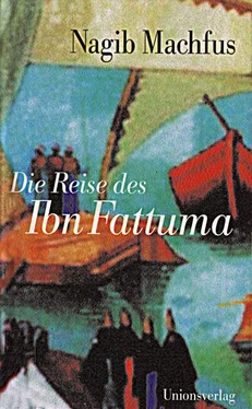 Nagib Machfus Die Reise des Ibn Fattuma обложка книги