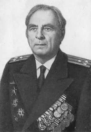 Виктор Федорович Тамман Примечания 1 Фонарь Ратьера прибор применявшийся - фото 1