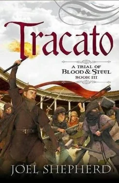 Joel Shepherd Tracato обложка книги