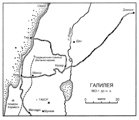 Над Макором занималось утро Раздавалось щебетание птиц пристроившихся на - фото 30