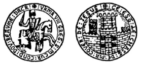 Печать города МаКер Аверс VKMR VIII GRET S M CUR COND DOV REAVME DACR - фото 51