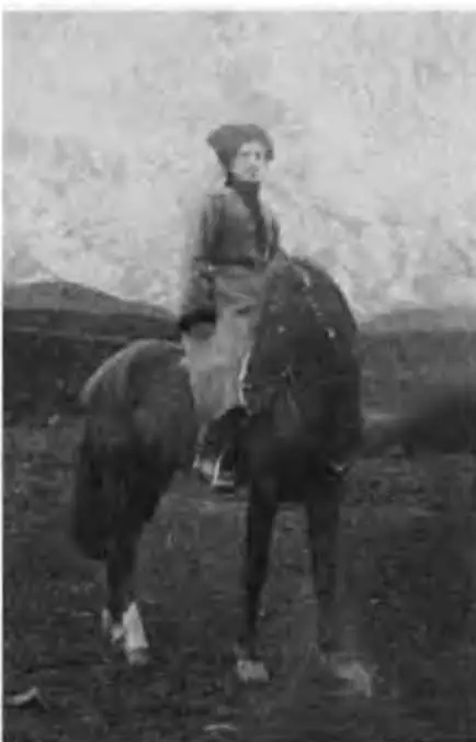 Казачий офицер Кавказский фронт 1914 Командир 3й сотни 1го - фото 7
