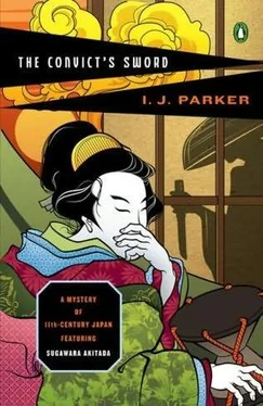 I Parker The Convict's sword обложка книги