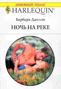 Барбара Данлоп Ночь на реке обложка книги