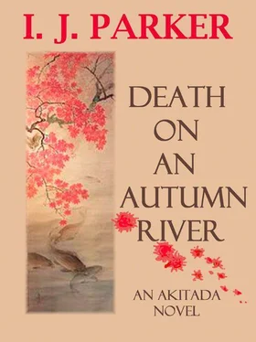 I. Parker Death on an Autumn River обложка книги