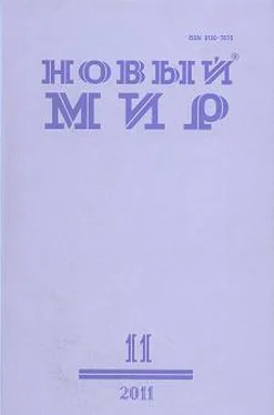 Илья Фаликов Улица Луговского обложка книги