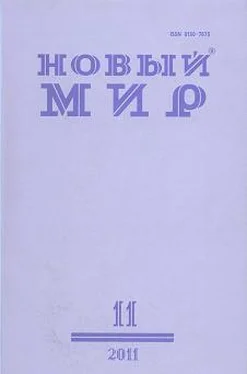 Илья Бендерский Миссия Балашева и Лев Толстой обложка книги