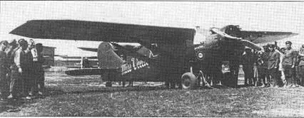 Белланка Клайда Пэнгборна август 1931 г К Пэнгборн и Херндон в Москве - фото 6