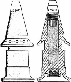 Рис 6 4228см осколочнотрассирующая граната обр 41 Рис 7 4228см - фото 65