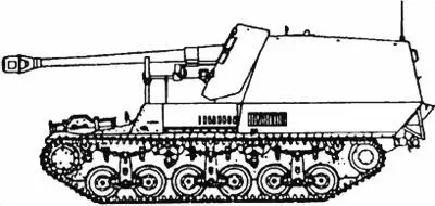 Рис 37 Противотанковая САУ с 75см пушкой Pak 40 на шасси тягача Лоран - фото 100