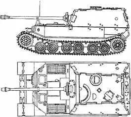 Рис 45 88см САУ Фердинанд Рис 46 Противотанковая САУ с 128см пушкой - фото 109