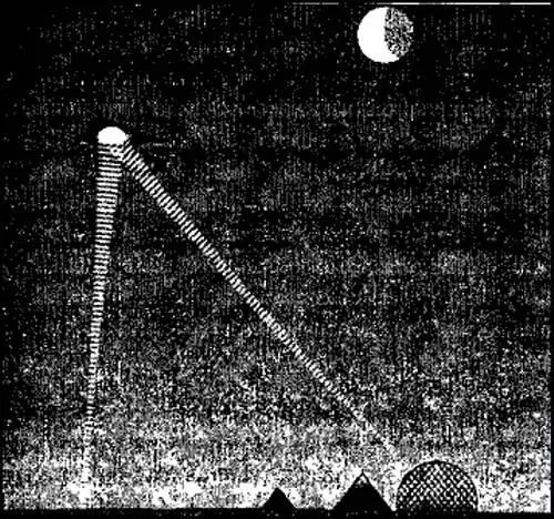 Рис 70 Древнеегипетский спутниковый ретранслятор Мы говорим о том что - фото 75