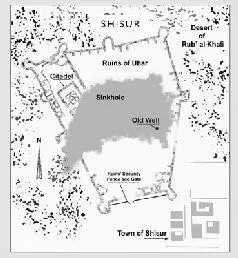 Part One Thunderstorm 1 Fire and Rain NOVEMBER 14 0133 AM THE BRITISH - фото 6