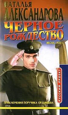 О©╫О©╫О©╫О©╫О©╫О©╫О©╫ О©╫О©╫О©╫О©╫О©╫О©╫ О©╫О©╫О©╫О©╫О©╫О©╫О©╫О©╫О©╫ обложка книги