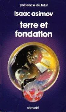 Isaac Asimov Terre et Fondation обложка книги