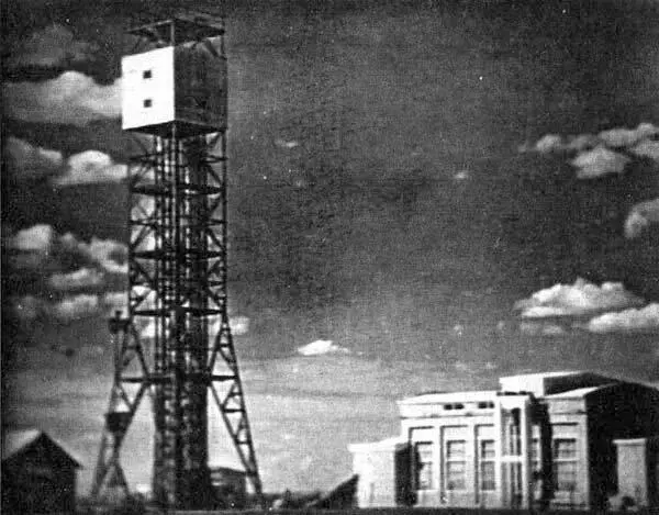 Башня и сборочный комплекс на испытательном поле при испытании РДС1 Пока не - фото 3