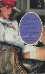 Anonymous - Maude Cameron And Her Guardian