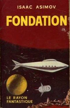 Isaac Asimov Fondation обложка книги