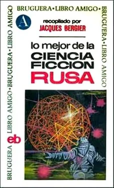 Vladimir Dudincev Lo mejor de la ciencia ficción rusa обложка книги