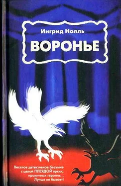 Ингрид Нолль Воронье обложка книги