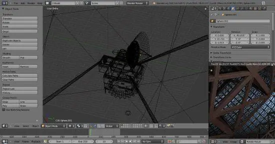 Скриншот Blender 260 На ваш взгляд насколько Blender отстаёт по - фото 3