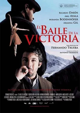 Antonio Skármeta El Baile De La Victoria обложка книги