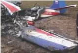 25 мая в 1226 МСК при заходе на вынужденную посадку вблизи аэродрома Северка - фото 5