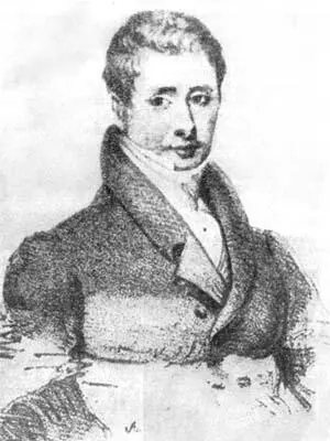 Н И Тургенев С портрета неизвестного художника И Д Якушкин 1816 г С - фото 2