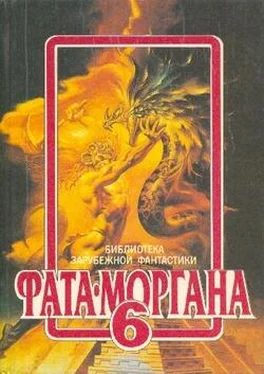 Говард Лавкрафт Кошмары Рэд-Хука обложка книги