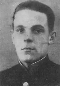 Командир эсминца Ленин капитанлейтенант Ю М Афанасьев стр 189 Первыми - фото 52