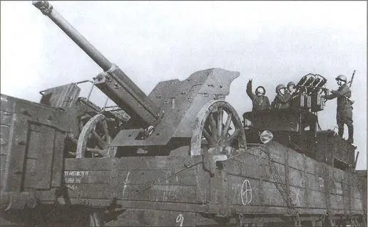 45мм противотанковая пушка образца 1932 года и счетверенная зенитная установка - фото 18
