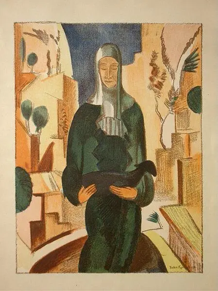 ПВ Кузнецов Сартянка с барашком Лист 1 из альбома Горная Бухара 1923 - фото 1