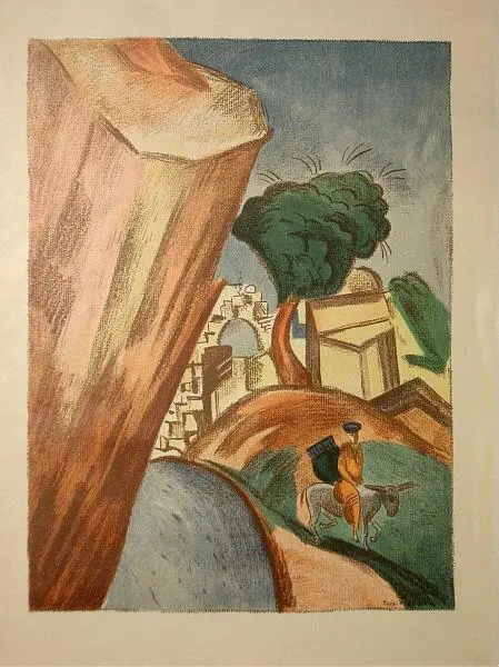 ПВ Кузнецов Скала у реки Лист 3 из альбома Горная Бухара 1923 г - фото 3