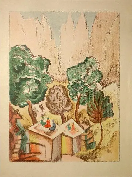 ПВ Кузнецов Кислак Лист 6 из альбома Горная Бухара 1923 г - фото 6