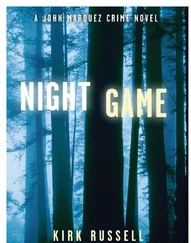 Kirk Russell - Night Game