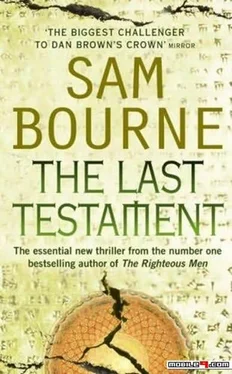 Sam Bourne The Last Testament обложка книги