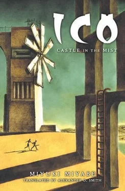 Miyuki Miyabe ICO: Castle in the Mist обложка книги