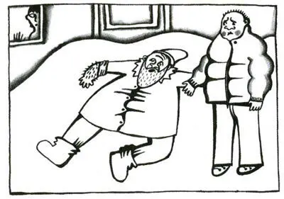 Торстейн поднимается на ноги и шатаясь бредет к нам Это тут прроблемы с - фото 99