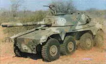 САМОХОДНЫЕ ОРУДИЯ 155мм САУ NORINCO PLZ45 КНР ОСНОВНЫЕ ОТЛИЧИЯ Лобовые - фото 481