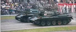 Кенсуке Эбата ОБТ А1 Khalid 2000 А1 Khalid Пакистан ОСНОВНЫЕ ОТЛИЧИЯ - фото 55
