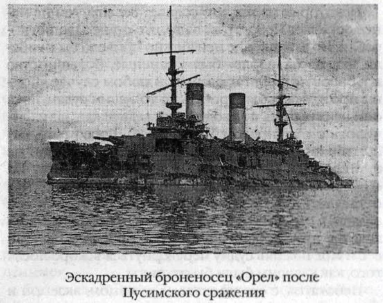Некоторые из тех кто сознает все это тем не менее осуждает Небогатова за то - фото 9