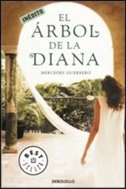 Mercedes Guerrero El Árbol De La Diana обложка книги