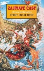 Terry Pratchett - Zajímavé časy