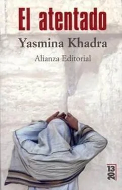 Yasmina Khadra El Atentado обложка книги