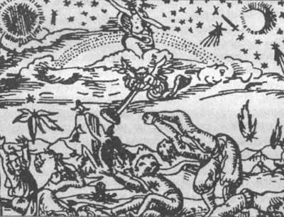 Рис 63 Конец света на титульном листе книги И Кеплера 1604 г Пугающие - фото 66