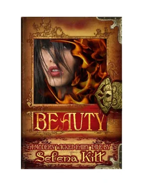 Selena Kitt Beauty обложка книги